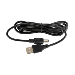 ANSCHÜTZ LaserPower target USB charging cable, part 018462