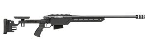 Full-length side view of ATA Arms ALR .308 Winchester right-handed rifle with black stock, complete barrel and muzzle